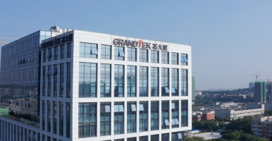 新聞轉(zhuǎn)載 - 三大產(chǎn)品一脈相承，鴻博微的市場(chǎng)進(jìn)擊之道